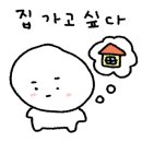 본가칼국수 이미지