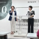 인셀덤&웨딩이야기 | 인셀덤 서울본부 김나연팀 워크샵
