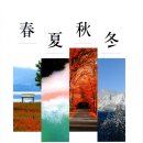 풍경찻집 이미지