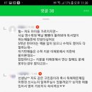 삼계농장 이미지