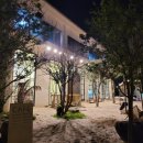 청아목욕탕 | [제주여행] 제주 한림 카페 추천. 제주 카페 &#39;해화탕&#39;.