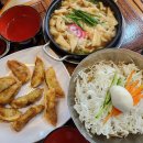 중부대로27 | 수원 팔달문시장 코끼리만두 쫄면 군만두 냄비우동 후기 주차 웨이팅