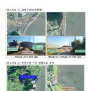 행낭곡 이미지