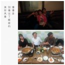 (주)퓨잉 이미지