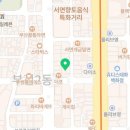 인앤아웃외과의원 이미지