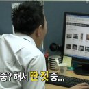 치치카포