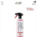 모찌샤워 실내셀프세차장 24시 이미지