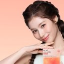 리치케어몰 네이버블로그