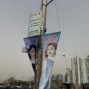 뷰스코 | 하츠투하츠 1주년 팬미팅 HEARTS 2 HOUSE 후기 🩵🤍