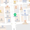 거묵 공인중개사사무소 이미지