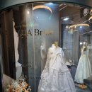 와이비(YB)시스템 | [부산 드레스투어 후기 1탄, "루아브라이드"]