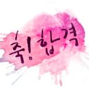 목동수학학원 이미지