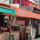 놀토게임PC 이미지