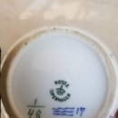 로얄블루아트