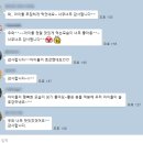 2025.08.18(월) 아이들을 위한 특별한 여름 점심, ‘돼구리 봉사단’과 함께한 행복한 시간 이미지