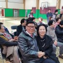 율어초교 이미지