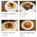 바오스앤밥스 이미지