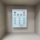 도송중학교 Daum카페