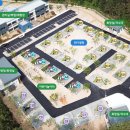 북암농촌체험관 이미지