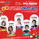장척호수뷰 네이버블로그