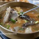 인하찹쌀순대 이미지