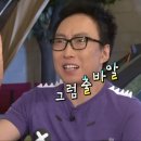 강변 발마사지 이미지