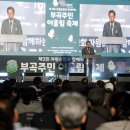 장유스포츠센터 수영장 이미지