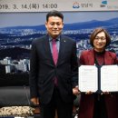 공영개발㈜ 이미지