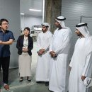 다원스마트팜 이미지