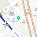 화도진로35번길 7-4 이미지