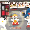 하하인터렉티브 이미지