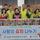 취약계층지역 이미지