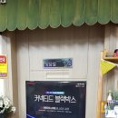 오토하우스 이미지