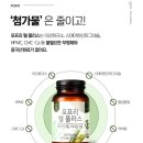 웰플러스 이미지