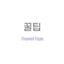 모토랜드프라자 이미지