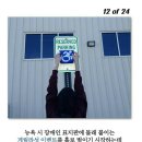 뉴욕마크