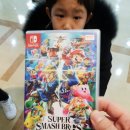 한우리슈퍼 이미지