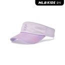 MLB키즈엠엘비키즈