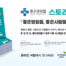 삼선노인복지관 이미지