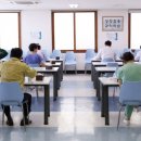 계명대학교 교직원식당
