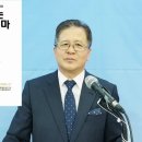 2020-11-01, "좋은 기억 요법" (시편 111:1~10) 이미지