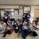 행복더하기 이미지