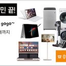 인성모텔 이미지