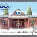 서울시립대학교 이미지