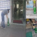 다세대마트 이미지