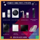 리빙플러스 이미지