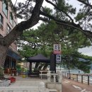 큰솔펜션 이미지