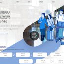 코로나19 신속검사 키트 BC주에 2700만 여 개 공급 이미지