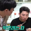 파바로티식당 티스토리