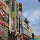 아이디코인노래연습장 신중동역점 | 부천 신중동역 24시간 아이디코인노래방 무인 단체룸까지